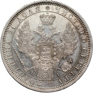 Russia, Nicolas I, Rouble 1855 СПБ HI, St. Petersburg