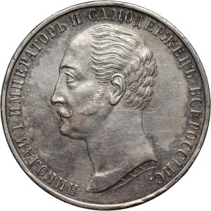 Russland, Alexander II., Denkmal Rubel 1859, St. Petersburg