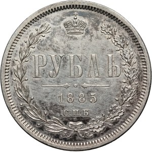 Russia, Alexander III, Rouble 1885 СПБ АГ, St. Petersburg