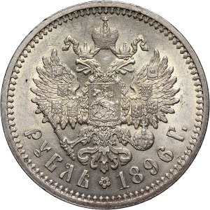 Russia, Nicolas II, Rouble 1896 (АГ), St. Petersburg