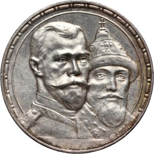 Russia, Nicolas II, Rouble 1913 (BC), 300 years of Romanow Dynasty