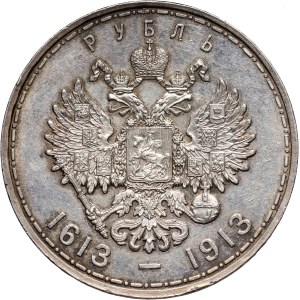 Russia, Nicolas II, Rouble 1913 (BC), 300 years of Romanow Dynasty