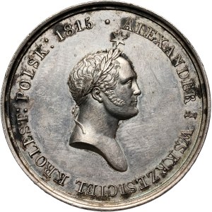 19th century, Nicholas I, medal of 1826, Benefactor of His Mourning Poland, large