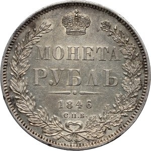 Russland, Nikolaus I., Rubel 1846 СПБ ПА, St. Petersburg