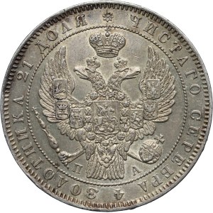 Russland, Nikolaus I., Rubel 1846 СПБ ПА, St. Petersburg