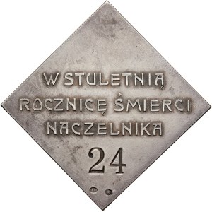 20th century, 1917 medal, 100th anniversary of Tadeusz Kosciuszko's death