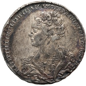 Russia, Catherine I, Ruble 1725, Moscow