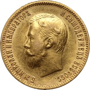 Russia, Nicholas II, 10 Roubles 1910 (ЭБ), St. Petersburg