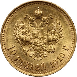 Russia, Nicholas II, 10 Roubles 1910 (ЭБ), St. Petersburg