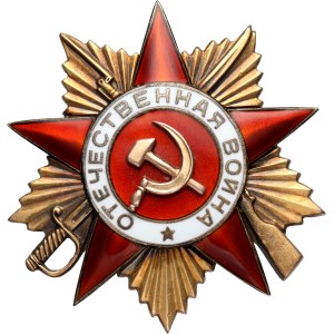 Russia, USSR, Order of the Patriotic War, 1st degree, gold