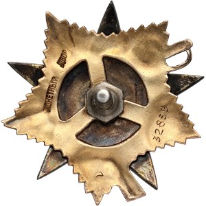 Russia, USSR, Order of the Patriotic War, 1st degree, gold