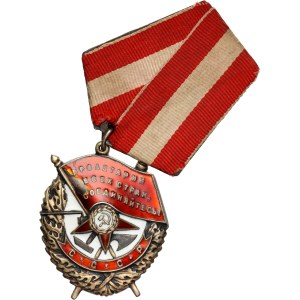 Russia, USSR, Order of the Red Banner