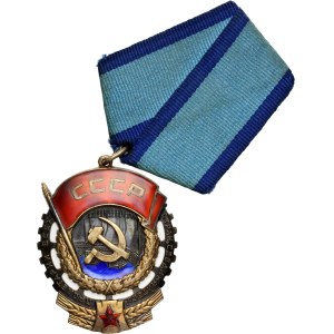 Russia, USSR, Order of the Red Banner of Labour