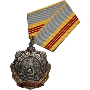 Russia, USSR, Order of Glory of Labor, 3rd class