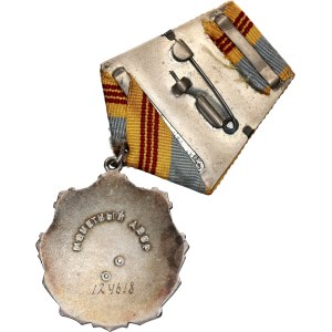 Russia, USSR, Order of Glory of Labor, 3rd class