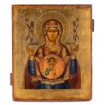 Charles Fox II, Russian icon depicting the Mother of the God of the Sign