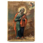 MAPPIN & WEBB - London & Paris, Russian icon with oklad depicting Anna the Prophetess