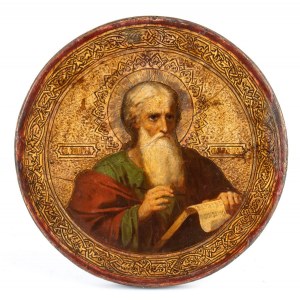 John Tapley, Russian icon depicting St. John the Evangelist
