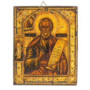 John Gamon, Russian icon depicting St. Peter