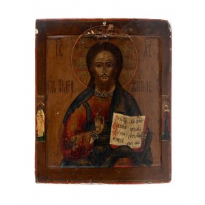 Elly Isaac Miller, A Russian icon depicting Christ Pantocrator