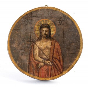 Georg Roth & Co, Imago Pietatis icon