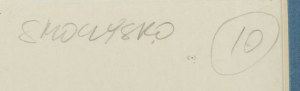 Jerzy Kalina (ur. 1944, Garwolin), 