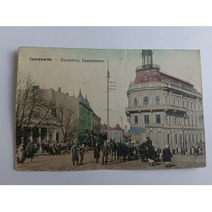 POCZTÓWKA CZERNIOWCE CZERNOWITZ, ENZENBERG HAUPTSTRASSE, PRZEDWOJENNA