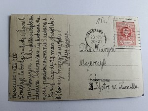 POSTCARD WARSAW MICKIEWICZ MONUMENT, PRE-WAR, STAMP, STAMP, 1925