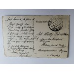 POSTCARD BREST, BREST LITOVSK, AUSGEBRANNTER GRANATENSCHUPPEN, PRE-WAR 1916