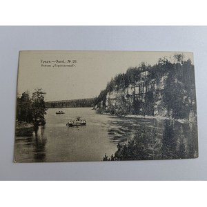 POCZTÓWKA URAL, ROSJA, PRZEDWOJENNA 1914 R