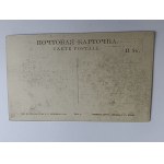 POCZTÓWKA URAL, ROSJA, PRZEDWOJENNA 1914 R