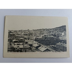 POSTCARD VLADYVOSTOK, RUSSIA, PRE-WAR