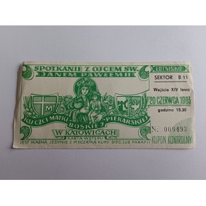 ADMISSION TICKET, CONTROL COUPON KATOWICE, POPE JAN PAWEŁ II, ADMISSION CARD 1983, STAMP