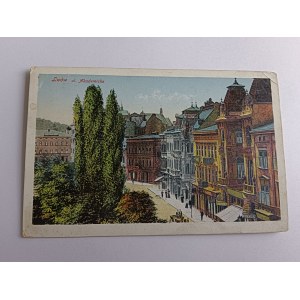 LVIV POSTCARD ACADEMIC STREET, PRE-WAR 1914, STAMP