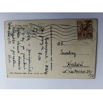 POSTCARD RAMP BUCZYNIEC ON ELBLĄG CANAL SHIP ZBIGNIEW, STAMP, STAMP