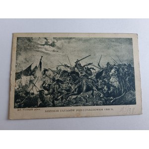 POSTCARD POLISH PAINTING KOSSAK SMASHING THE TATARS NEAR LUBACZOW, PRE-WAR DAMAGED