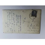PHOTO DUSZNIKI ZDRÓJ SCHRONISKO POD MUFLONEM, STAMP, STAMP