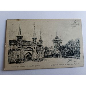 POHĽADNICA S MAĽBOU POĽSKÉHO KRAKOVSKÉHO RONDELU A FLORIÁNSKEJ BRÁNY, PREDVOJNOVÁ POŠKODENÁ