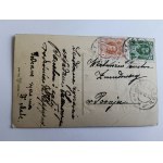 POSTCARD POLISH PAINTING EMBOSSED, CONES, NEW YEAR, PRE-WAR, STAMP, STAMPED