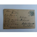 POSTCARD PAINTING POLISH JESUS, SUPPER, PRE-WAR, CHALICE, STAMP, STAMPING