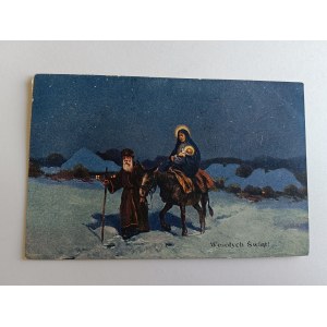 POCZTÓWKA MALARSTWO POLSKIE SETKOWICZ, ŚWIĘTA RODZINA, PRZEDWOJENNA, ZNACZEK, STEMPEL