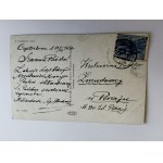 POCZTÓWKA MALARSTWO POLSKIE SETKOWICZ, ŚWIĘTA RODZINA, PRZEDWOJENNA, ZNACZEK, STEMPEL