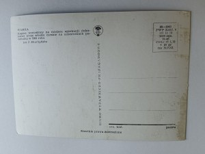 POSTCARD PRL WARKA MOUND