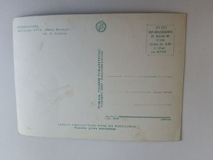 POCZTÓWKA PRL MIĘDZYGÓRZE SCHRONISKO MARIA ŚNIEŻNA
