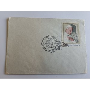 ENVELOPE POPE JAN PAWEŁ II AUSCHWITZ, STAMP, STAMP