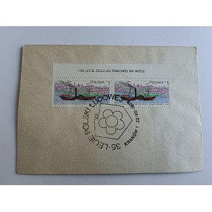 ENVELOPE STAMP 150TH ANNIVERSARY OF STEAM NAVIGATION ON THE VISTULA, STAMP