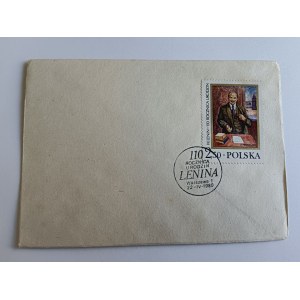ENVELOPE STAMP STAMP LENIN
