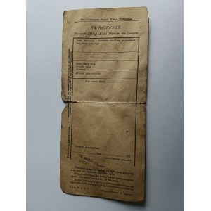 BILL PRINT PRESCRIPTION 1930 RKP ROZVODOV LVIV