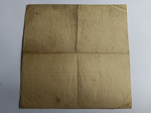 CALL LETTER THINK 1943 GG