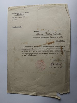 LETTER CITY SCHOOL INSPECTORATE LVIV MARIA GABRYELOVA 1938